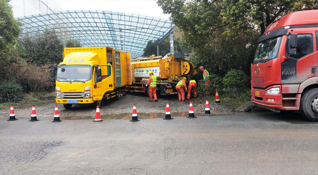 鱼台成区雨污水管网“四位一体”检测疏通项目